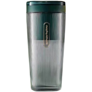 外贸原单 摩家便携榨汁杯迷你榨汁机无线充电四叶大功率网红爆款