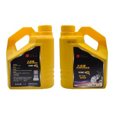 隆鑫摩托车原装1.5L四季通用机油