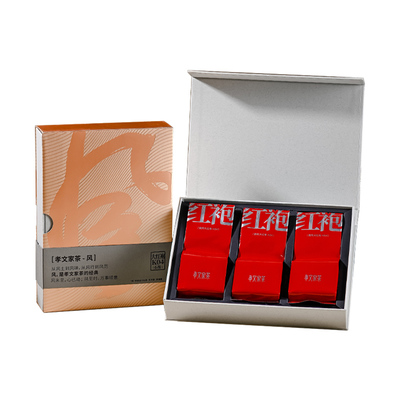 孝文家茶茗家会大红袍K04武夷山茶叶 岩茶乌龙茶叶礼盒装 中焙