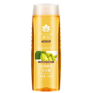 老牌国货蜂花洗发水400ml植物生姜去屑柔顺小麦护发素蓬松