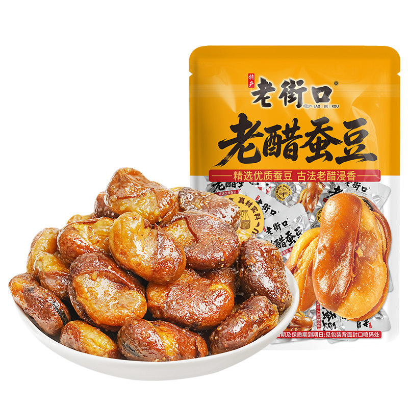 老街口老醋蚕豆休闲零食独立小包