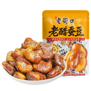 老街口老醋蚕豆500g兰花豆特产新货香酥炒货休闲零食小吃独立小包
