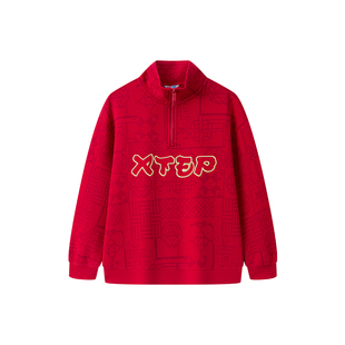 福燈贺岁|特步童装2026马年男童半拉链上衣儿童新年红色立领卫衣