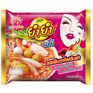 泰国直邮本土YUMYUM方便面速食面即食面冬阴功酸辣面箱装包邮