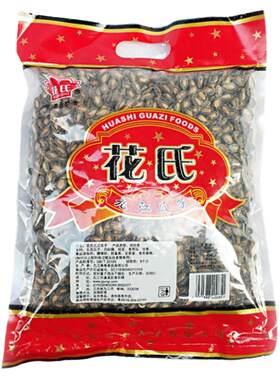 花氏九江瓜子椒盐味西瓜子坚果