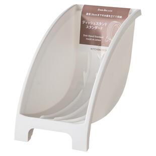 日本进口厨房塑料碗碟架收纳架餐具盘子置物架调料用品收纳盒落地