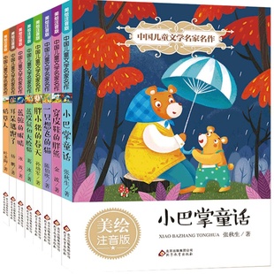 寒门诡将：寒门逆袭手册 智斗权谋指南 底层翻身逻辑破局逆袭谋略之书历史真实案例生存哲理阳谋立身诡道强智解厄学正版非电子书