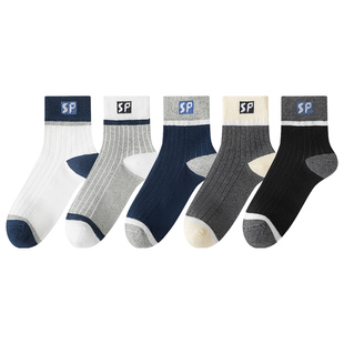 诸暨袜子男士中筒袜春秋季纯棉吸汗防臭运动男生长筒长袜夏季薄款