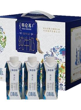 适合三高糖尿病人可专用早餐奶