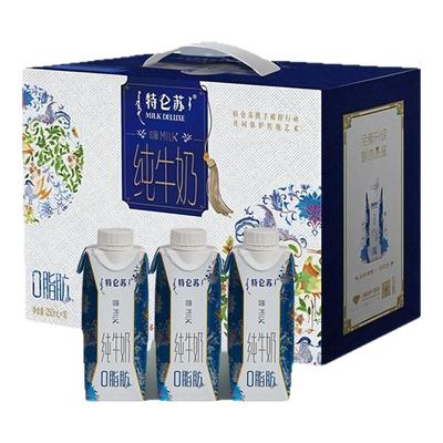 适合三高糖尿病人可专用早餐奶