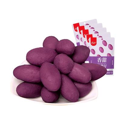 富亿农5袋紫薯仔软糯零食