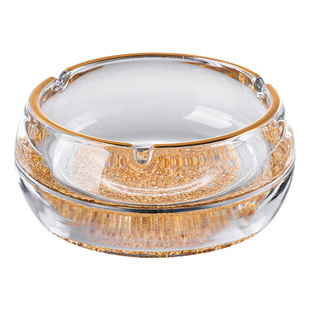 烟灰缸水晶玻璃高端大气档次轻奢创意家用客厅办公大号金箔烟缸