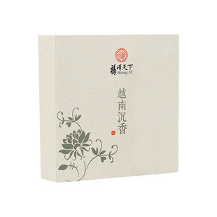 福泽天下12小时24大盘香檀香家用室内熏香酒店厕所卫生间专用香薰