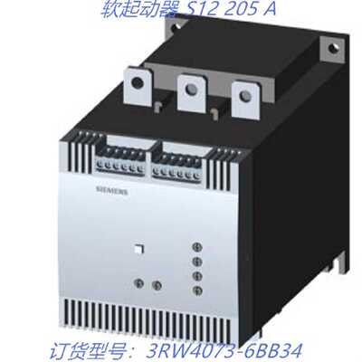 议价3RW4073-6BB34西门子软启动器3RW 4073-6BB34 3RW40736BB34