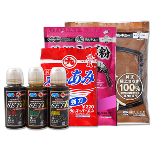 丸九小药虾粉南极虾粉进口集鱼液 鱼饵 饵料 添加剂国产鲫鲤