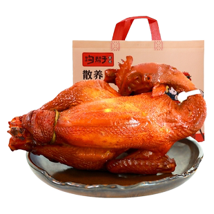 沟帮子熏宗双宝尊享双鸡散养大公鸡900g+落锅鸡900g正宗