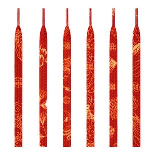 适配aj1耐克aj结婚婚鞋鞋带装饰配饰男款女款运动鞋扁平红色鞋绳