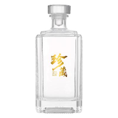 高档密封酒瓶存酒专用空酒瓶散酒