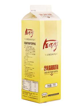 金师傅含乳脂烘焙动植物淡奶油