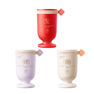 2026年新款香薰蜡烛招财开运家居卧室内用去异味助眠香氛礼品生日