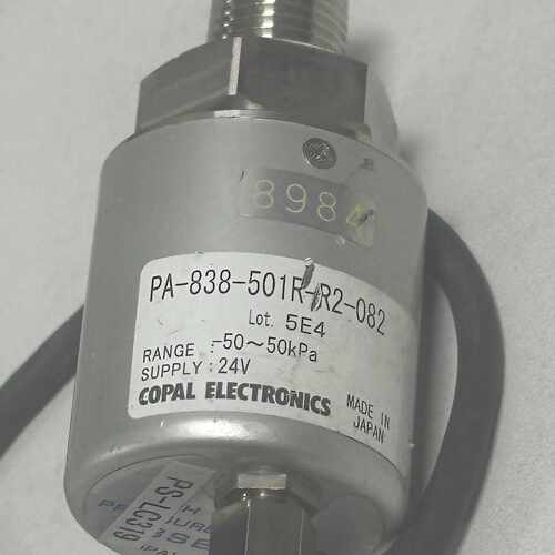 询价COPAL科宝PA-838-501R-R2-082议价