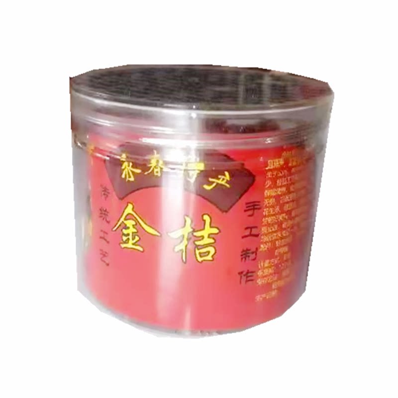 福建永春特产野生小金桔糖 果干蜜钱果脯 零食茶点小吃5罐共1000g