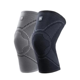 李宁专业跑步护膝专用运动男士膝盖护具损伤关节保护套保暖抗寒