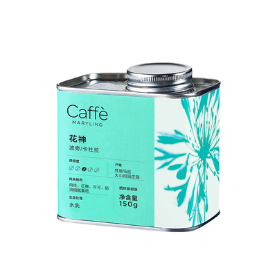 危地马拉花神进口精品咖啡豆