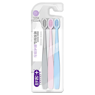 舒客舒克万毛牙刷软毛细毛宽头情侣孕妇护龈超细男女士家庭装