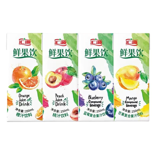 哈尔滨清爽啤酒聚会饮品4度330ml*6罐-MS