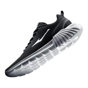 鸿星尔克男鞋夏季正品男休闲鞋轻质减震运动鞋男款网面透气跑步鞋