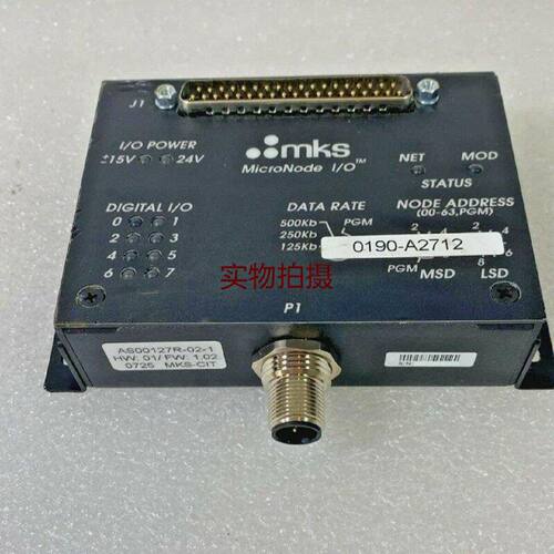 询价-MKS MICRONODE IO AS00127R02