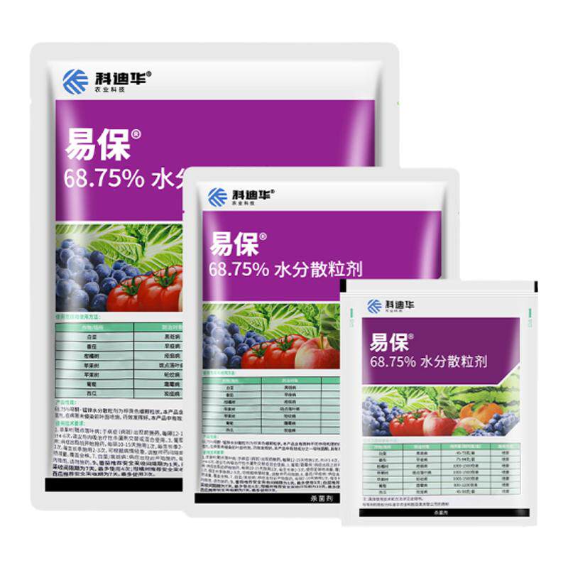科迪华杜邦易保易灵恶酮锰锌疮痂斑点落叶病轮纹炭疽病农药杀菌剂