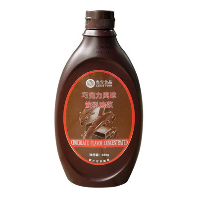 家用商用巧克力酱烘焙甜品搭档