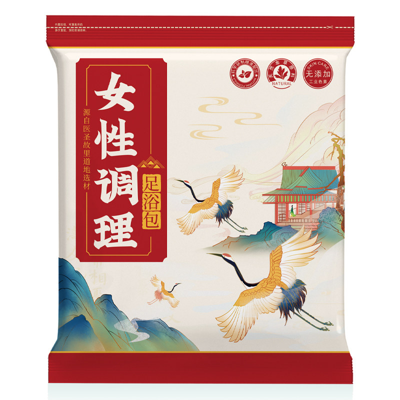 调理泡脚中药包女性专用足浴包