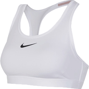 NIKE耐克女子女子中强度支撑速干衬垫运动内衣DX6822-100