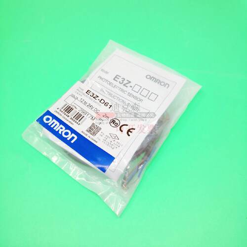 议价全新原装正品 E3Z-D61 E3Z-D61-L 现货 反射光电开关 质保一