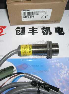 议价banner光电开关M18SP6L，M18SP6DL