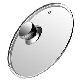 加厚玻璃盖苏泊尔爱仕达通用奶锅炒锅锅盖16 18 20 22 28 30 32CM