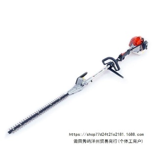 日本进口小松两冲程G26汽油绿篱机双刃单刃茶树修剪机弧形机械割