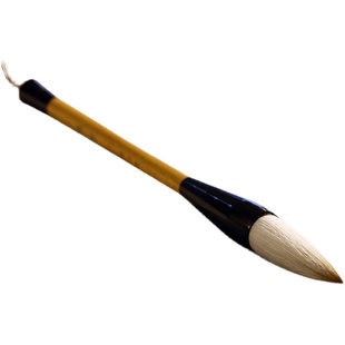 兼毫毛笔套装问心堂提斗大号春联对联书法楷书行草书国画写意斗笔