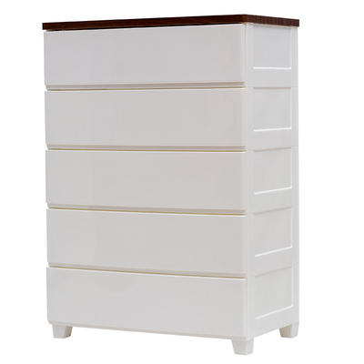 爱丽思多层抽屉式收纳柜大容量