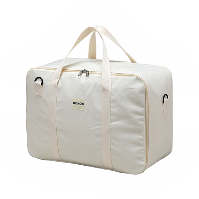 红蝌蚪旅行收纳袋环保多功能