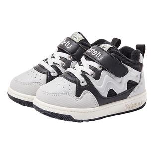 卡特兔儿童板鞋宝宝冬季鞋子机能鞋女童加绒保暖休闲男童运动棉鞋