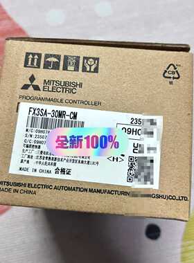议价Mitsubishi Plc Fx3sa30MrCm Br New Original nuine Product