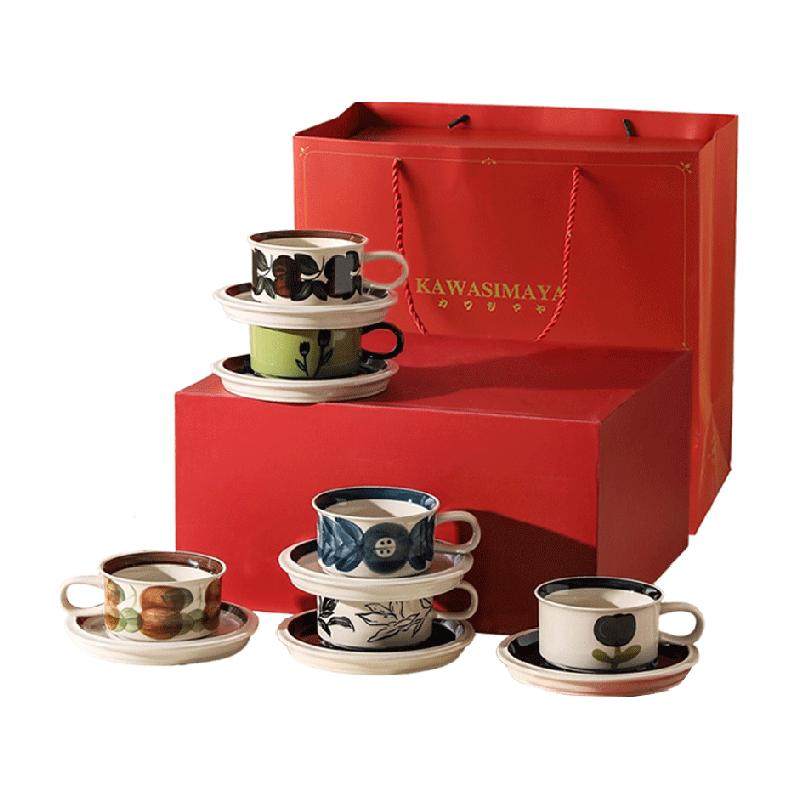 川岛屋咖啡杯套装礼盒暖房搬家乔迁新居杯子闺蜜生日新婚礼物女生