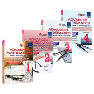 新加坡数学 SAP Advanced Mathematics Express And Ip Secondary 1-4 初中提高版练习册 快捷课程 IP直通车 数学教辅 英文原版