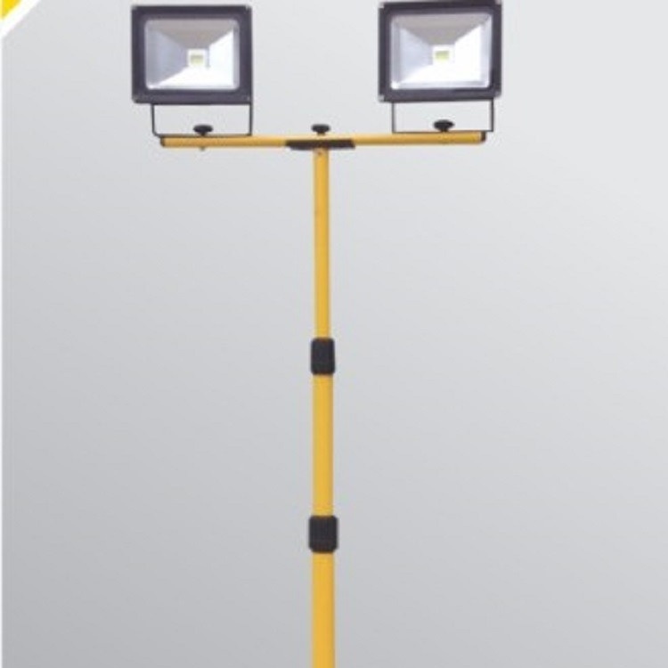 led投光灯带支架应急强光检修工作工地移动便携探照灯泛光灯