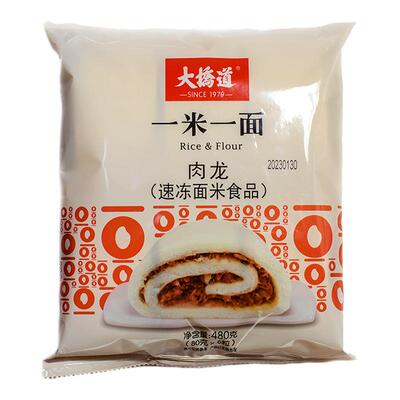 天津大桥道肉龙速冻面食
