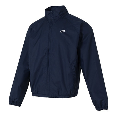 NIKE耐克梭织外套男装2026春季新款运动服防风休闲立领夹克HV1140